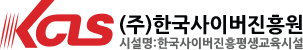 푸터로고이미지