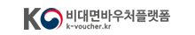 로고이미지01