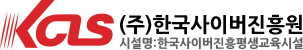 로고 이미지