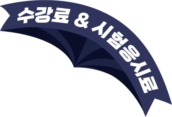 컨텐츠 텍스트 이미지
