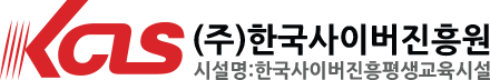 모바일 로고 이미지